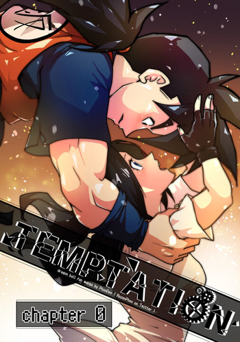 Temptation ch.0-3 cover