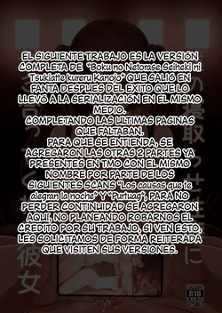 Boku no Netorase Seiheki ni Tsukiatte kureru Kanojo FULL