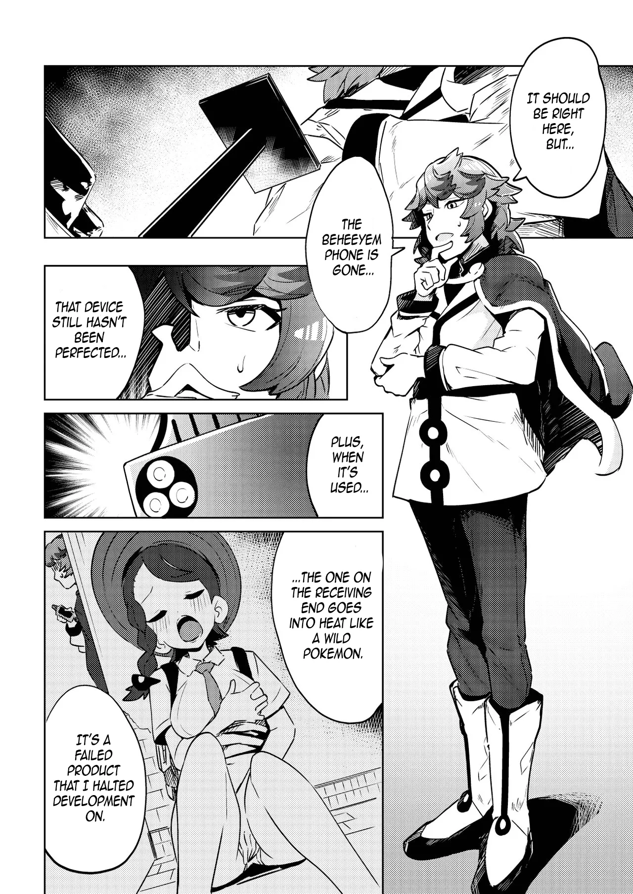 Coral-chan no Warudakumi page 8 full