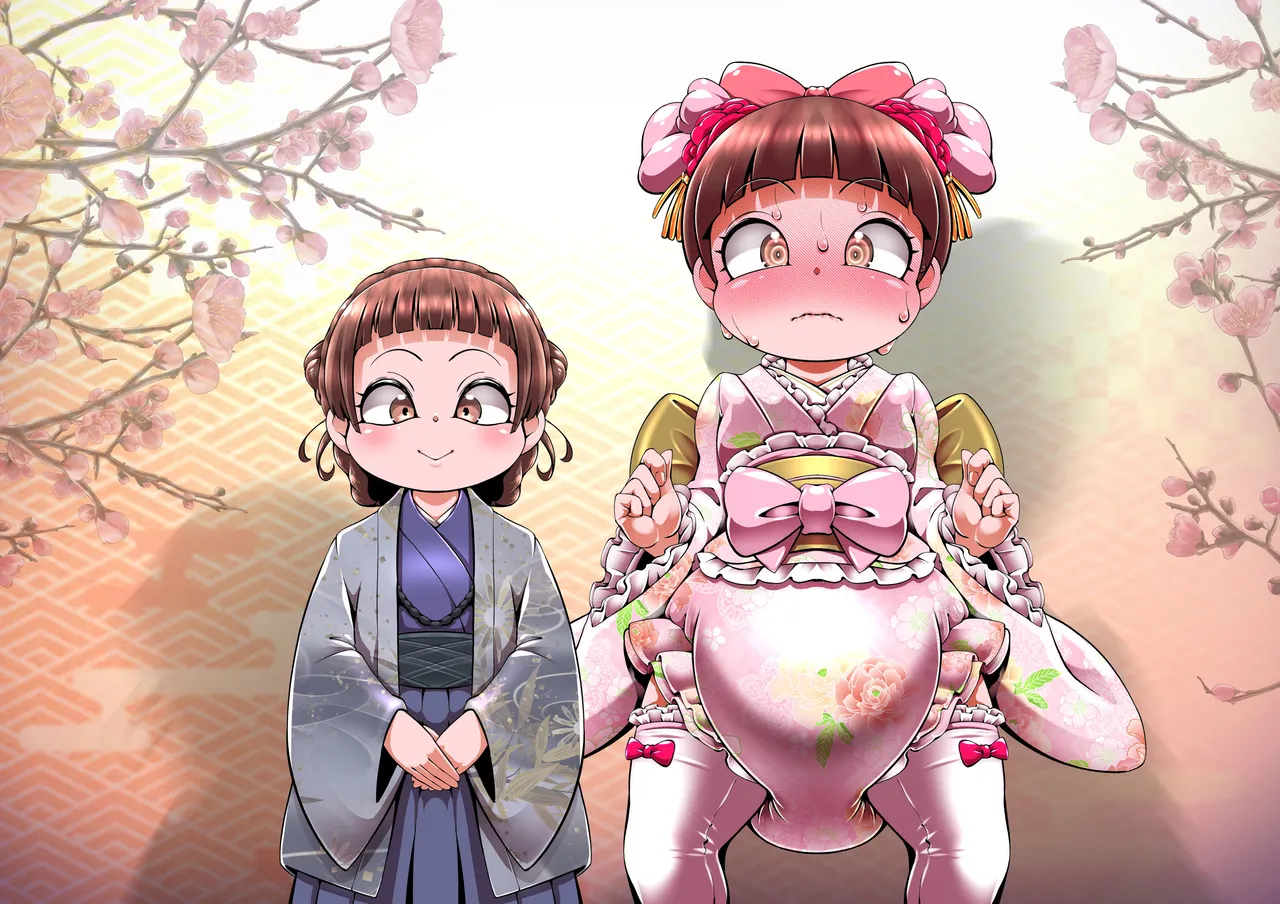 Happy New Year page 1 full