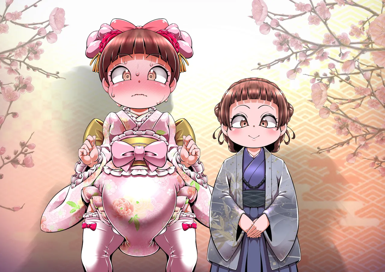 Happy New Year page 5 full