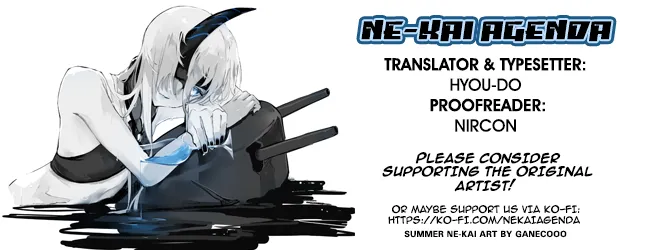 Hatsuharu page 6 full