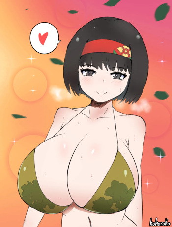Taking Erika out to play cover