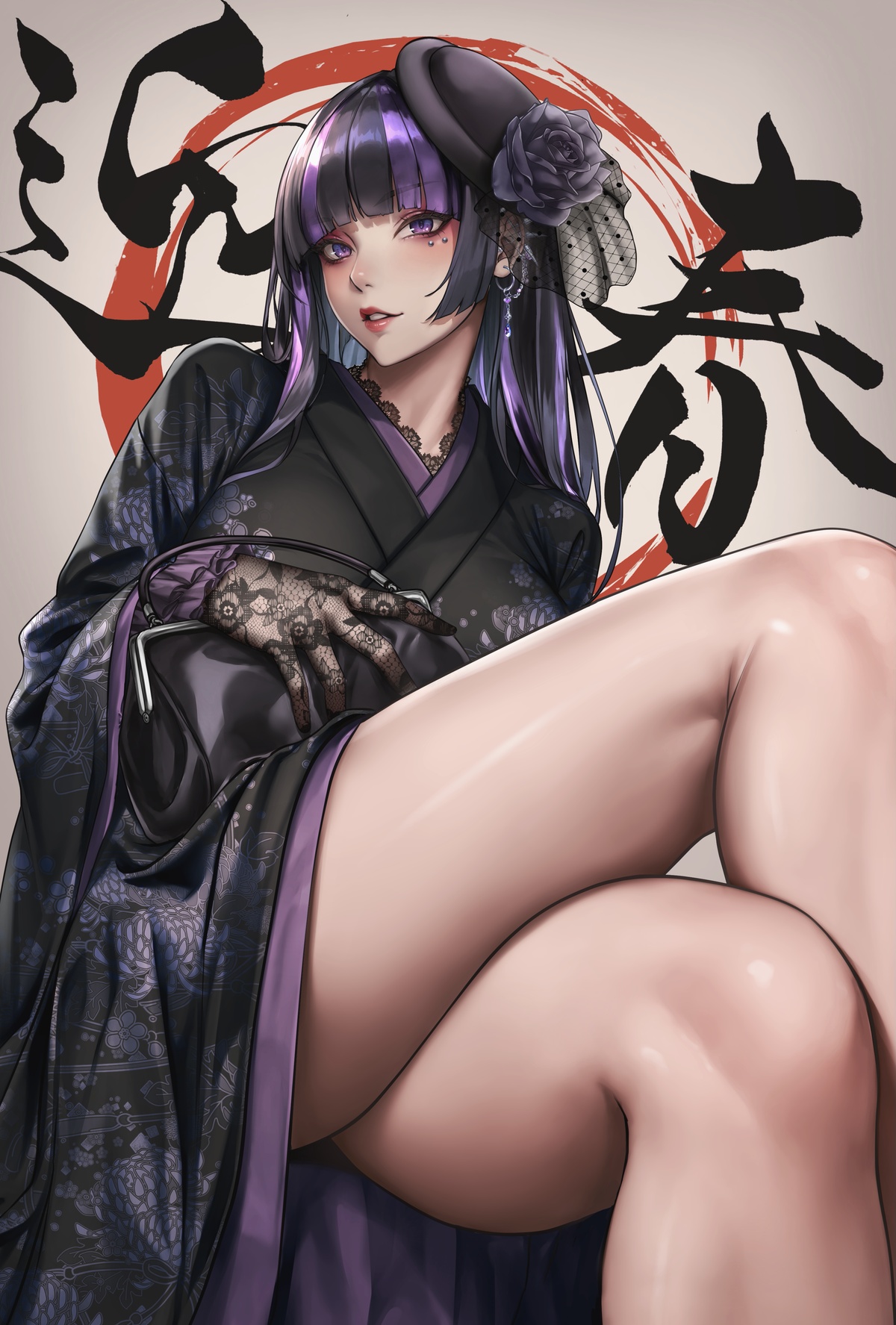 Happy New Year page 3 full