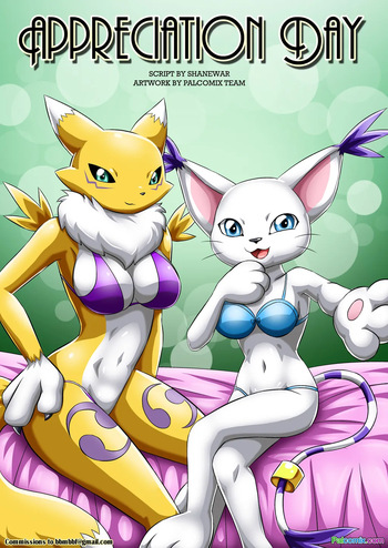 Digihentai Comices cover