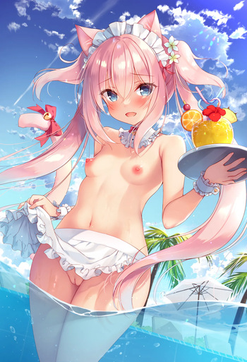 Ichiri cover