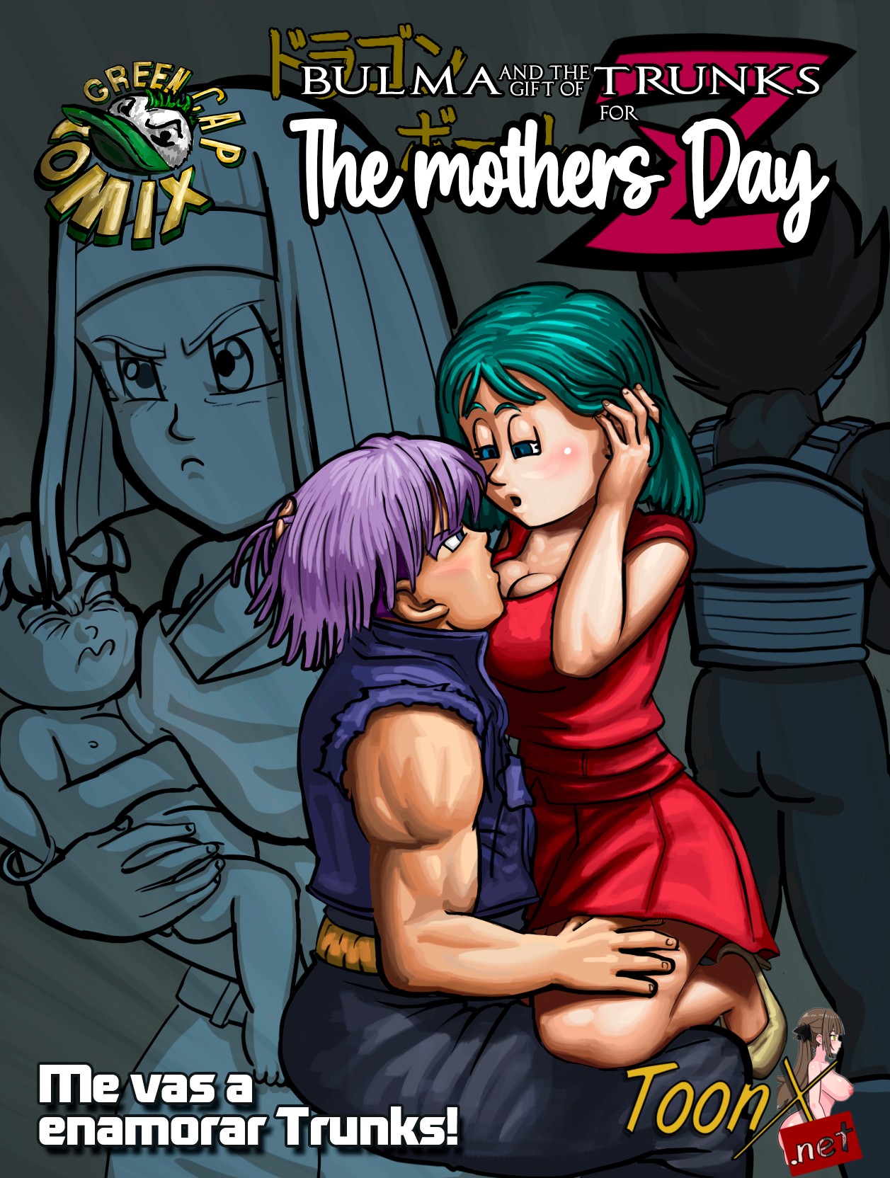 The Gift for the Mothers Day page 1 full