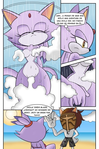 Blaze Beach cover