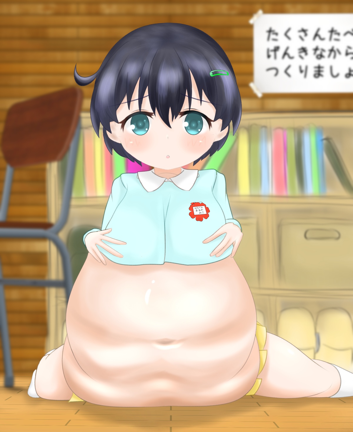 Munemoto Vore Uploads page 8 full