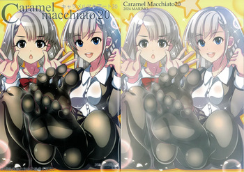 Caramel Macchiato 20 cover