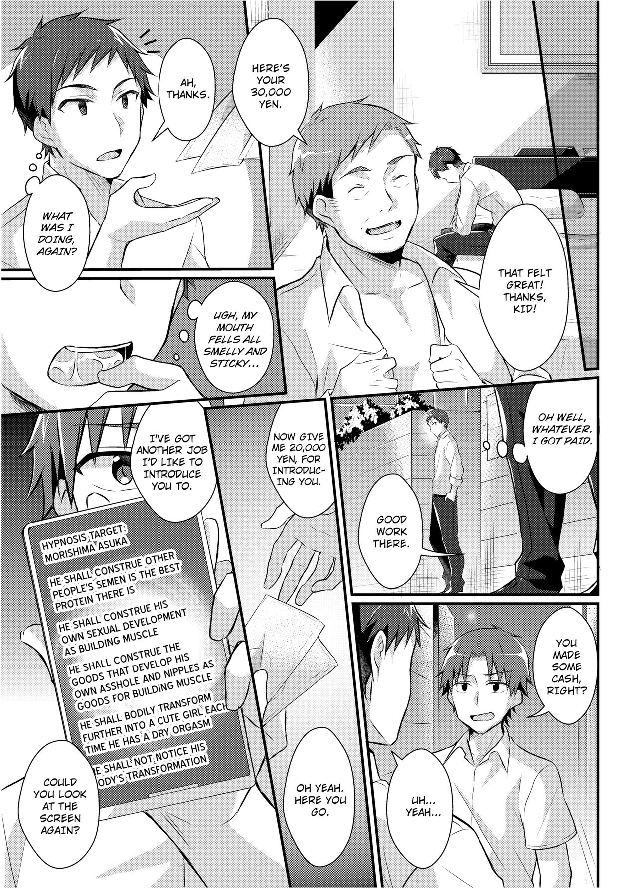 The Former Ace of the Baseball Team is a Prostitute Girl page 5 full