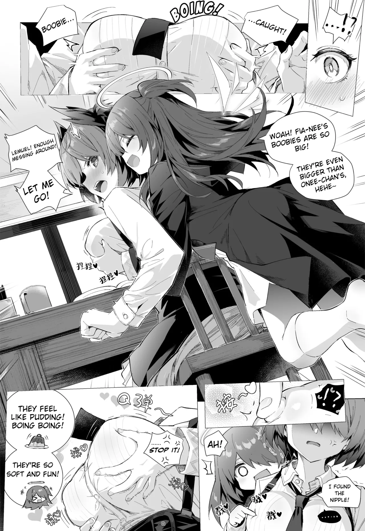 Fiammetta x Exusiai Short Story + Omake + Egg Play page 2 full