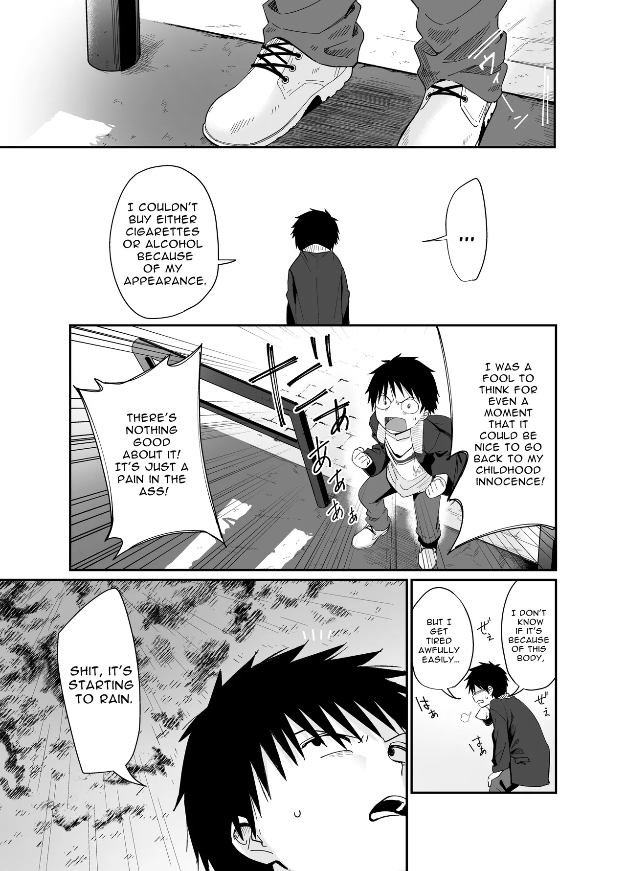 Kokoro wa Otona | Versed Heart page 5 full