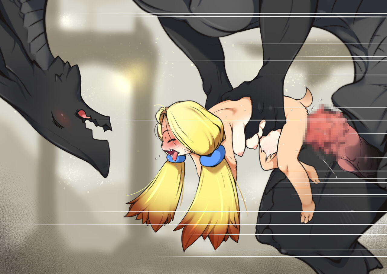 Chiquitita is Black Dragon's mate page 5 full