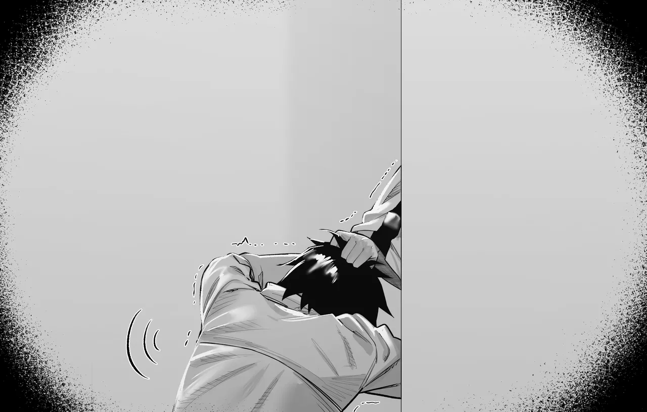 2024 December 2 page 9 full