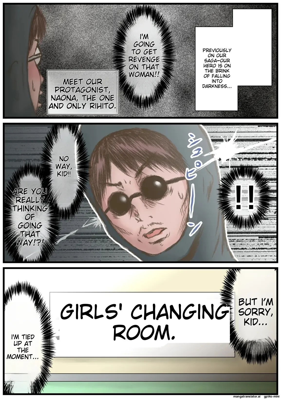 Eichi na Chikara de H na Koto Shimasu kara 4 ~Soshite Eichi ni Naru no Maki~ page 2 full