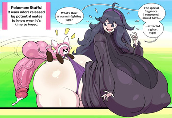 Hex Maniac cover