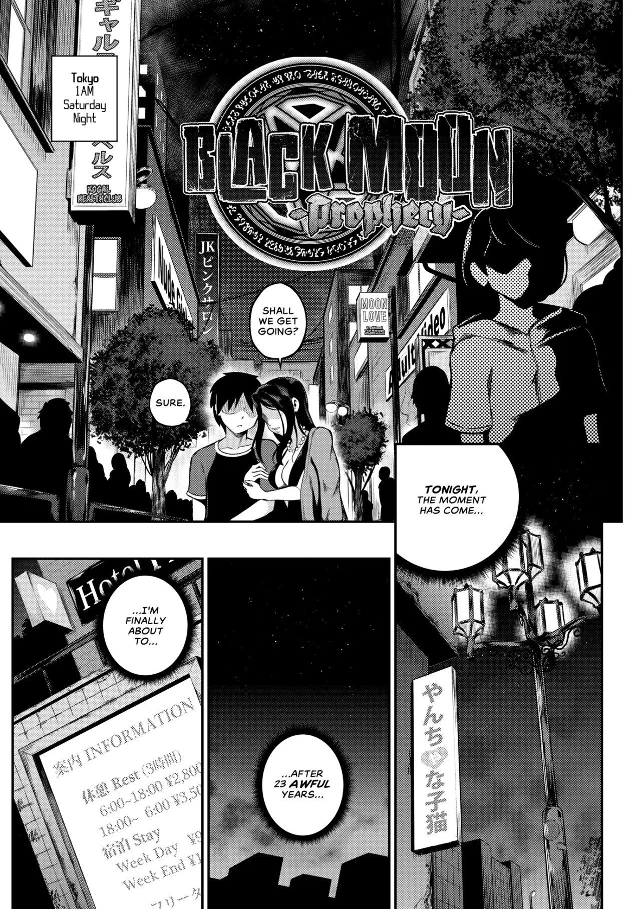 Black Moon Prophecy chapter 1-14 page 4 full