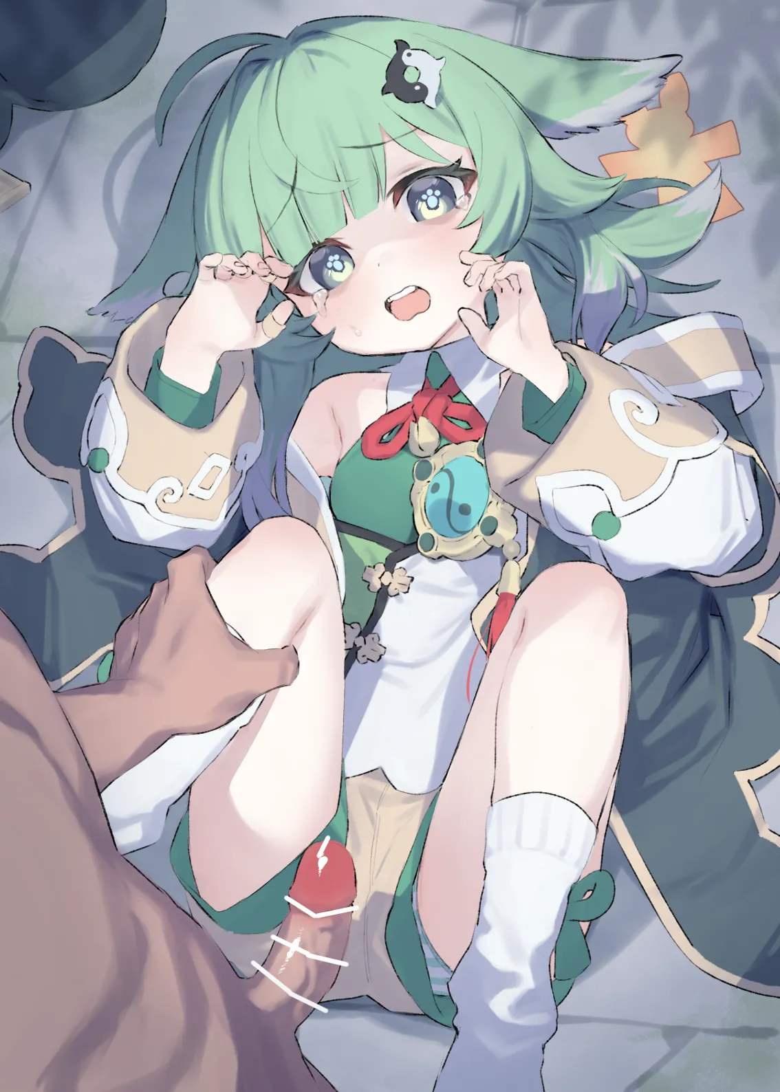 トリスメギストス page 7 full