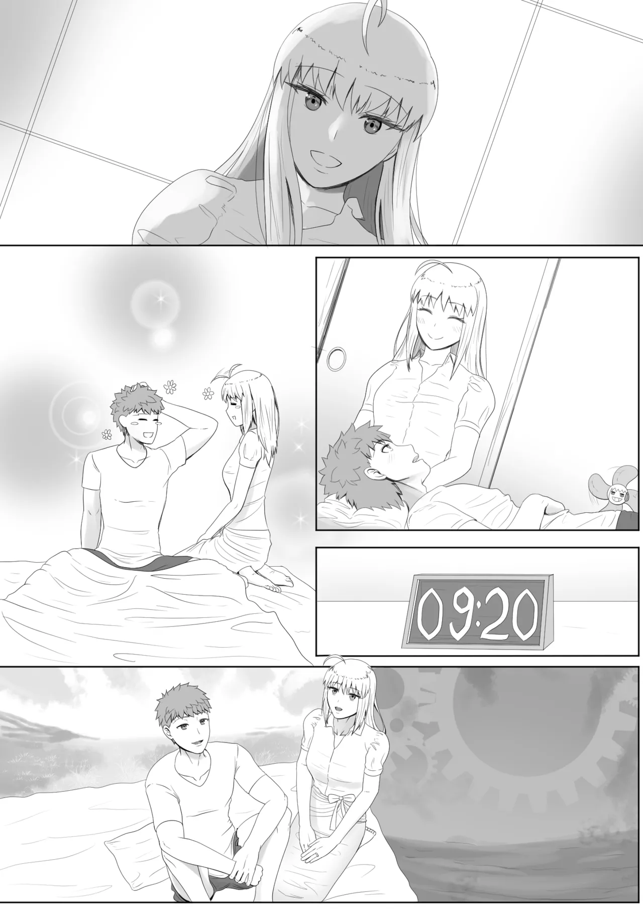 Emiya Harem page 2 full