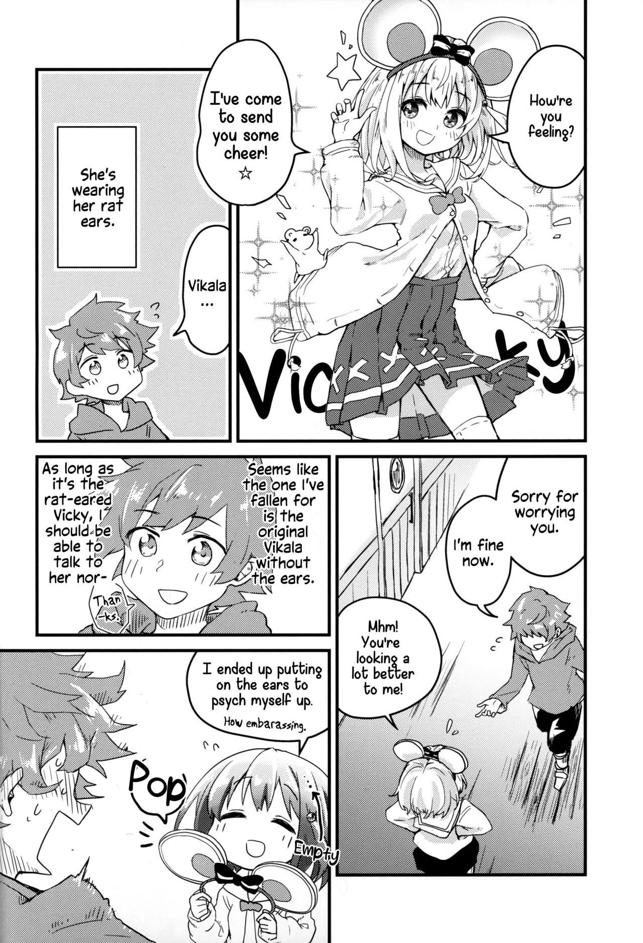 Vikala ni Gachi Hore Gran-kun | Gran-kun is Madly in Love with Vikala page 5 full
