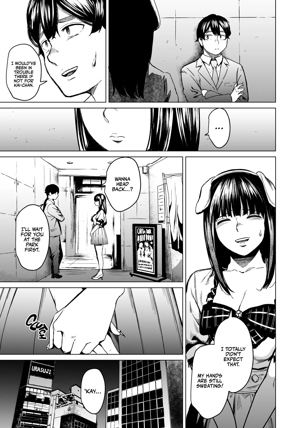 Souiu Concept 3 - That kind of concept | That Kind of Concept 3 - そういうコンセプト page 10 full