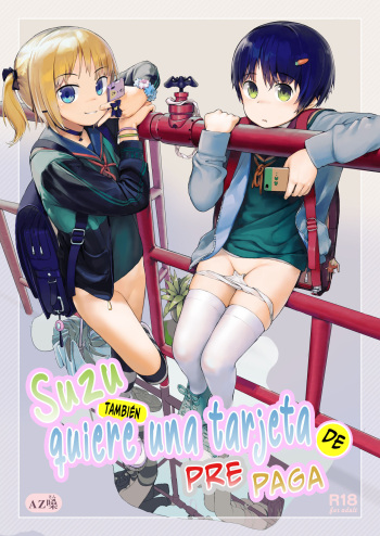 Suzu mo Prepaid Card ga Hoshii | Suzu TAMBIÉN quiere una tarjeta de PRE PAGA cover