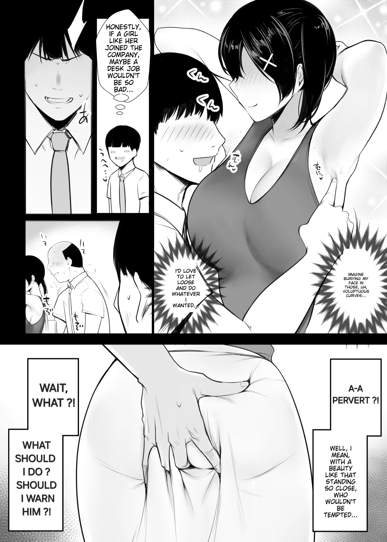 Big-breasted office lady Fujisaki Natsusuzu wants to show off her cuckolding tendencies! page 5 full