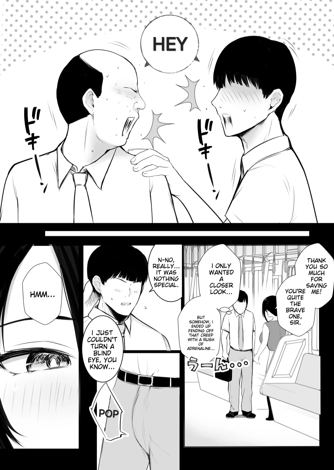 Big-breasted office lady Fujisaki Natsusuzu wants to show off her cuckolding tendencies! page 8 full