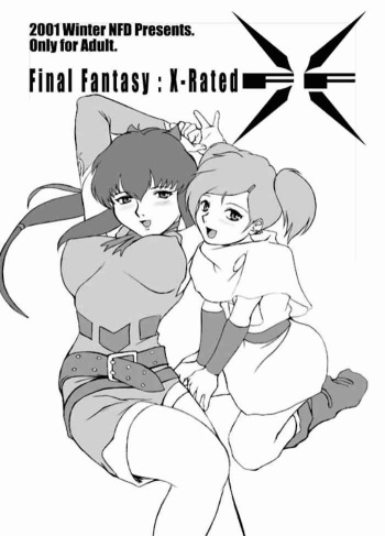 Final Fantasy: X-Rated cover