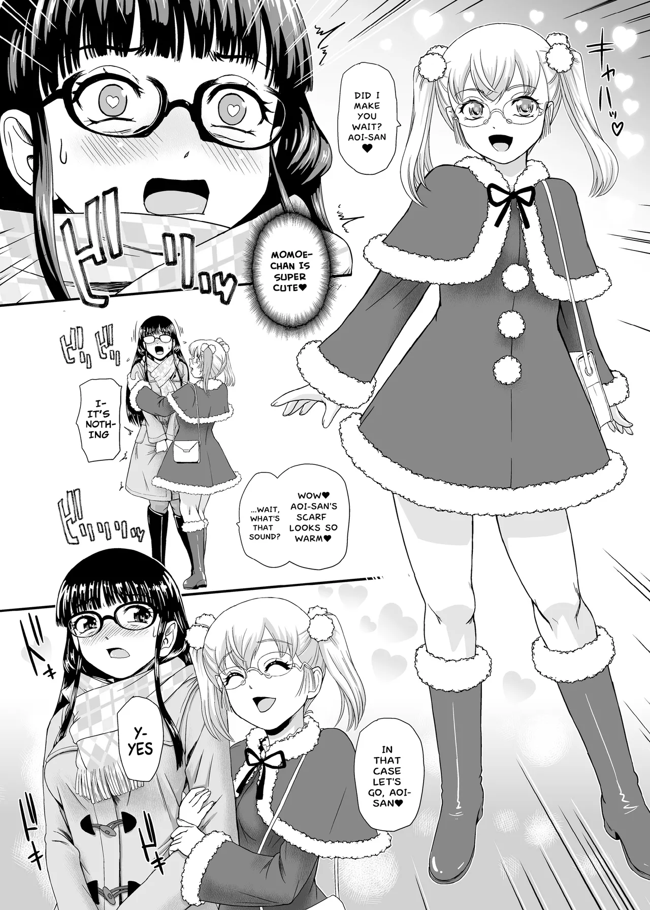 Futanari H de Hajimaru Koi, Aru to Omoimasu 3 page 7 full