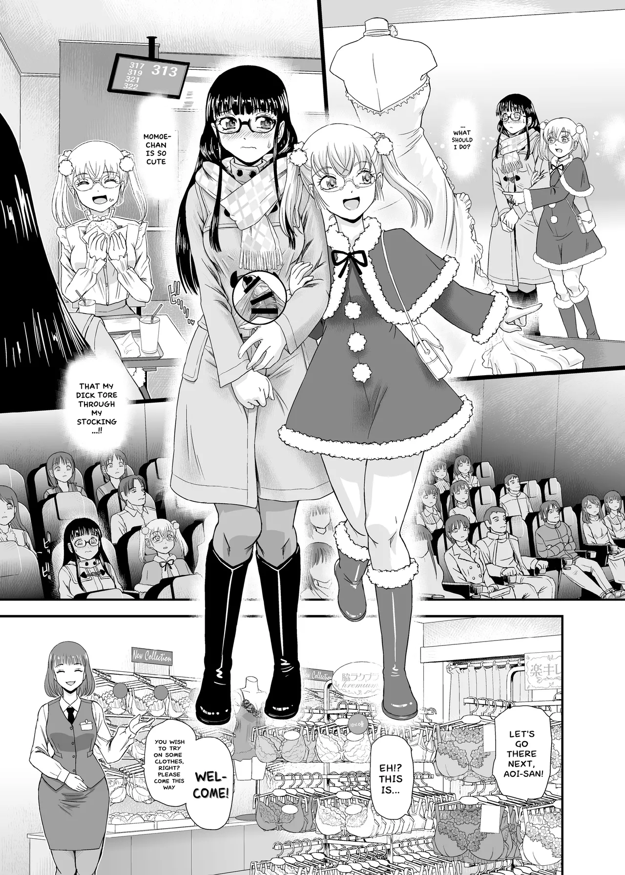 Futanari H de Hajimaru Koi, Aru to Omoimasu 3 page 8 full