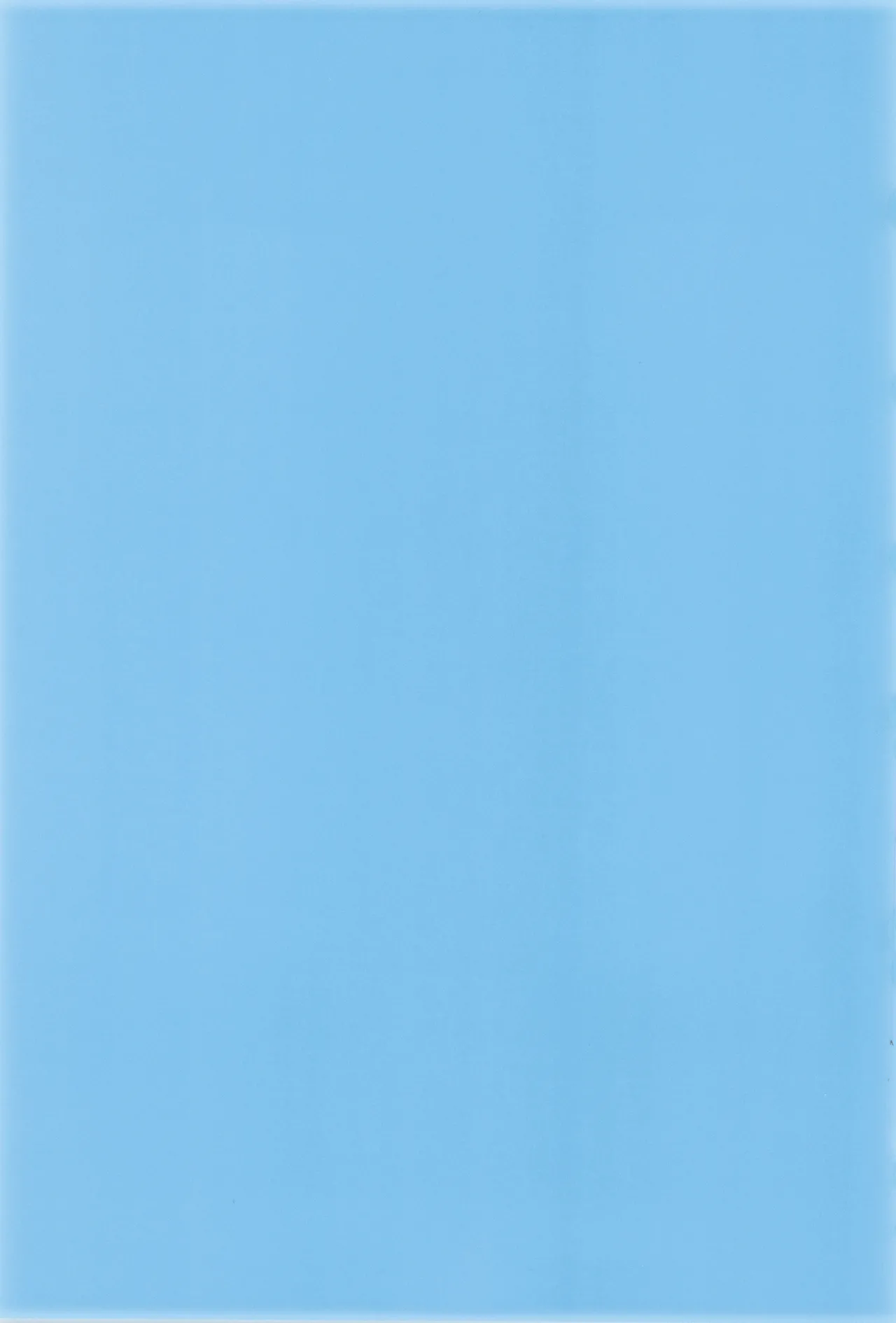 Subaru-kun wa okkiku naritai page 3 full