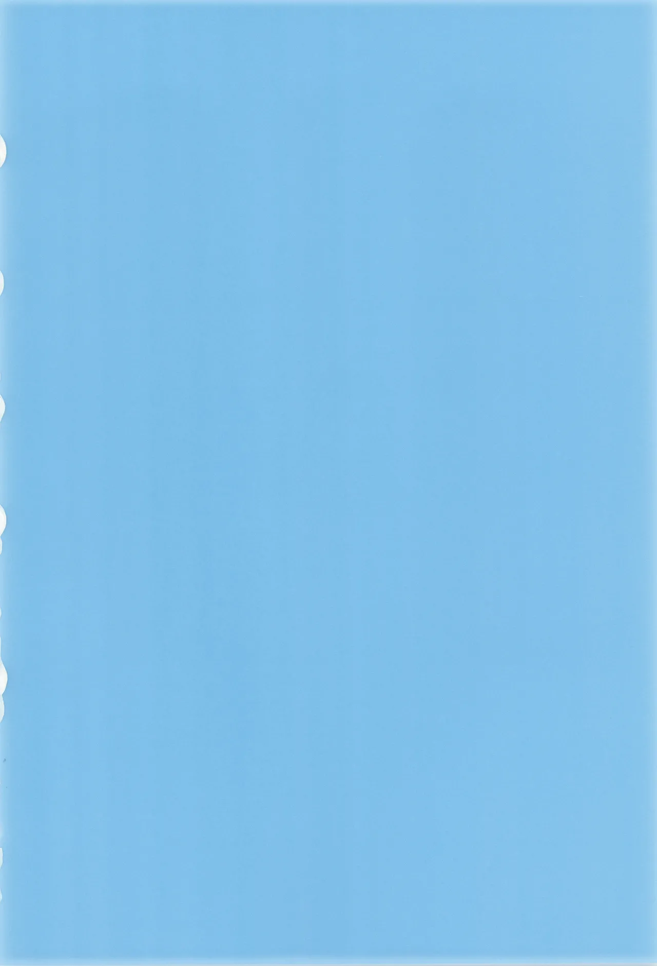 Subaru-kun wa okkiku naritai page 4 full