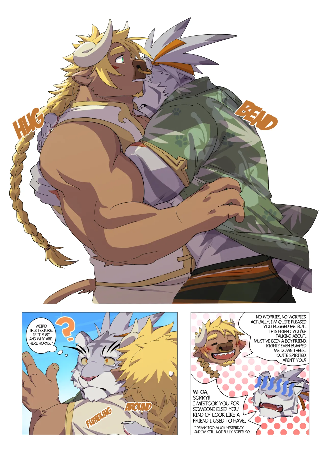 PATREON REWARDS（20230.7/2023.06） page 8 full