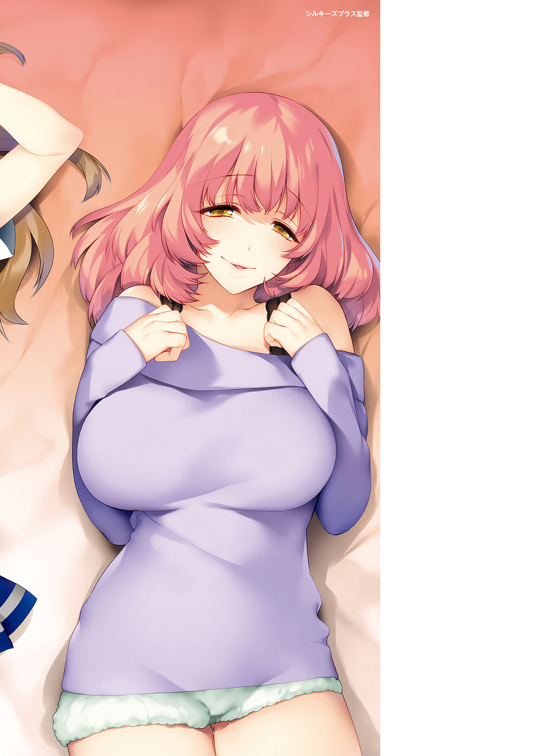 Akeiro Kaikitan &amp; Nanairo Reincarnation Visual Fan Book page 3 full
