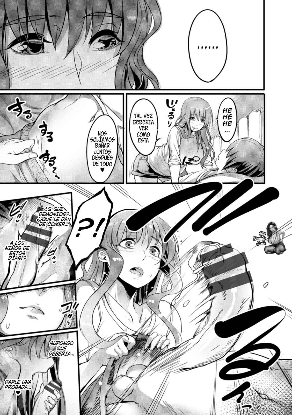 Onee‐san Devora Shotas page 5 full