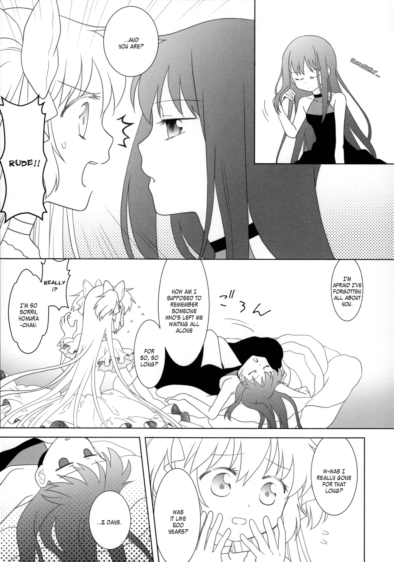 Amalthea page 6 full