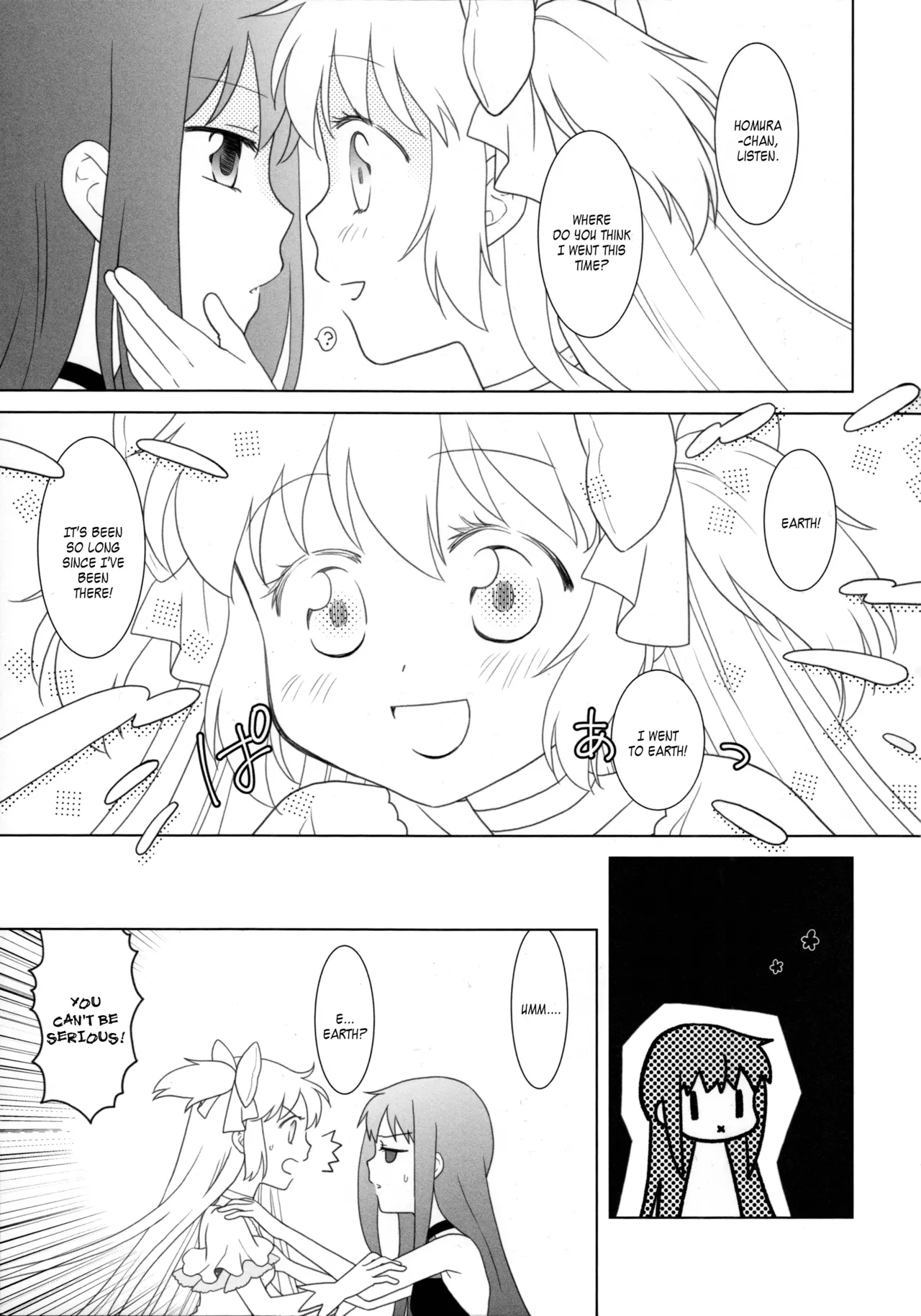 Amalthea page 8 full