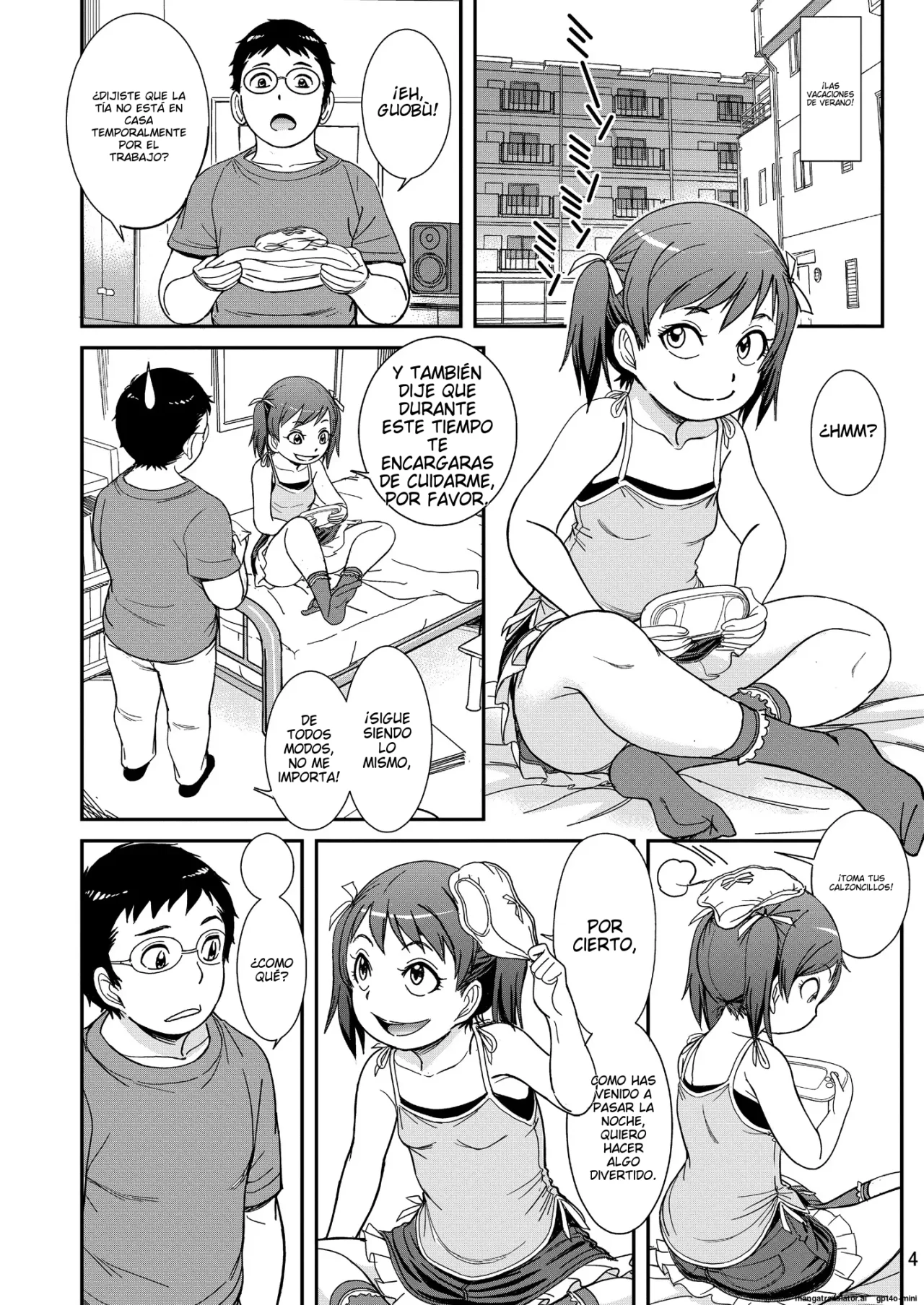 Unun Ageru Yo! Okawari page 5 full