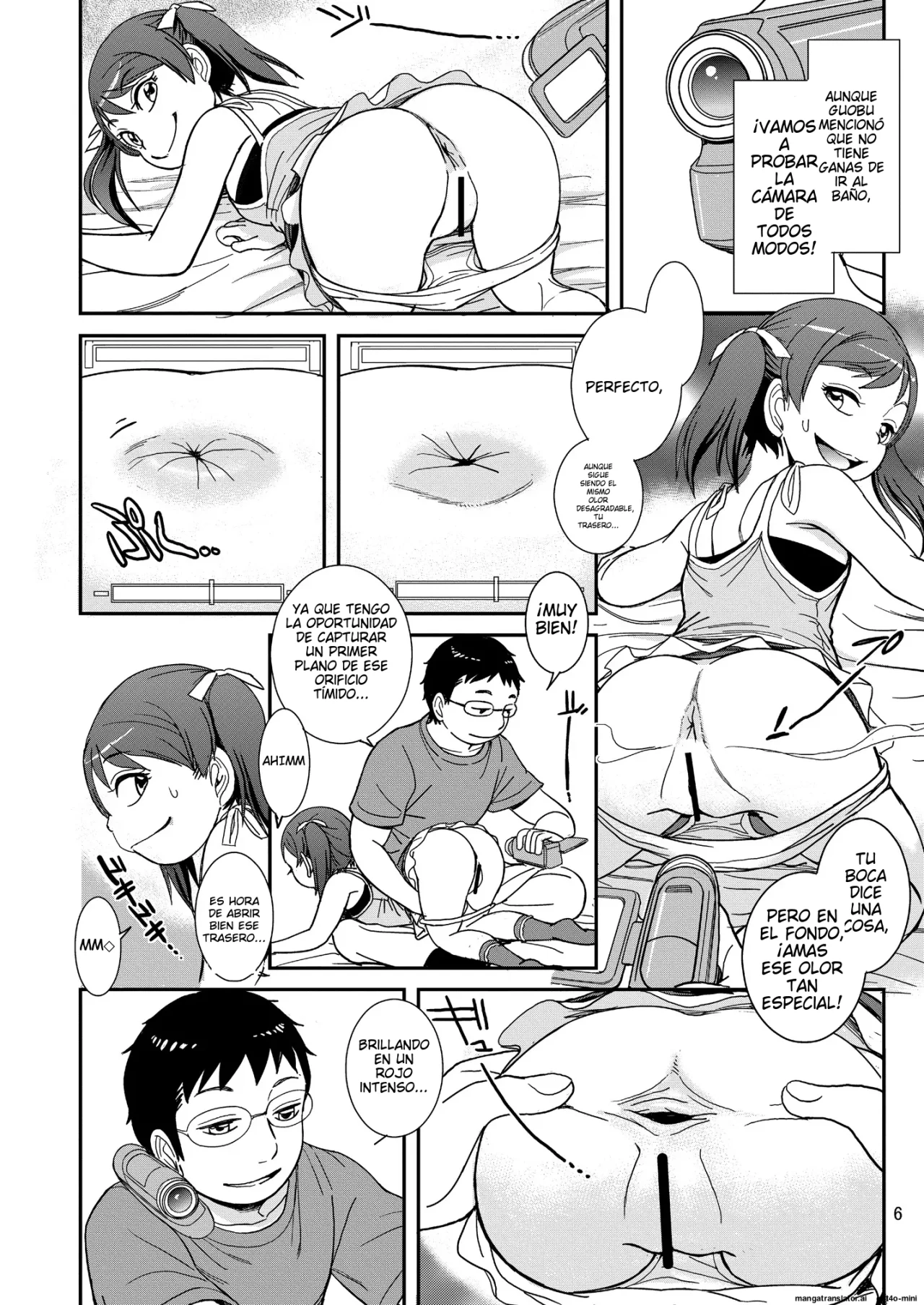 Unun Ageru Yo! Okawari page 7 full