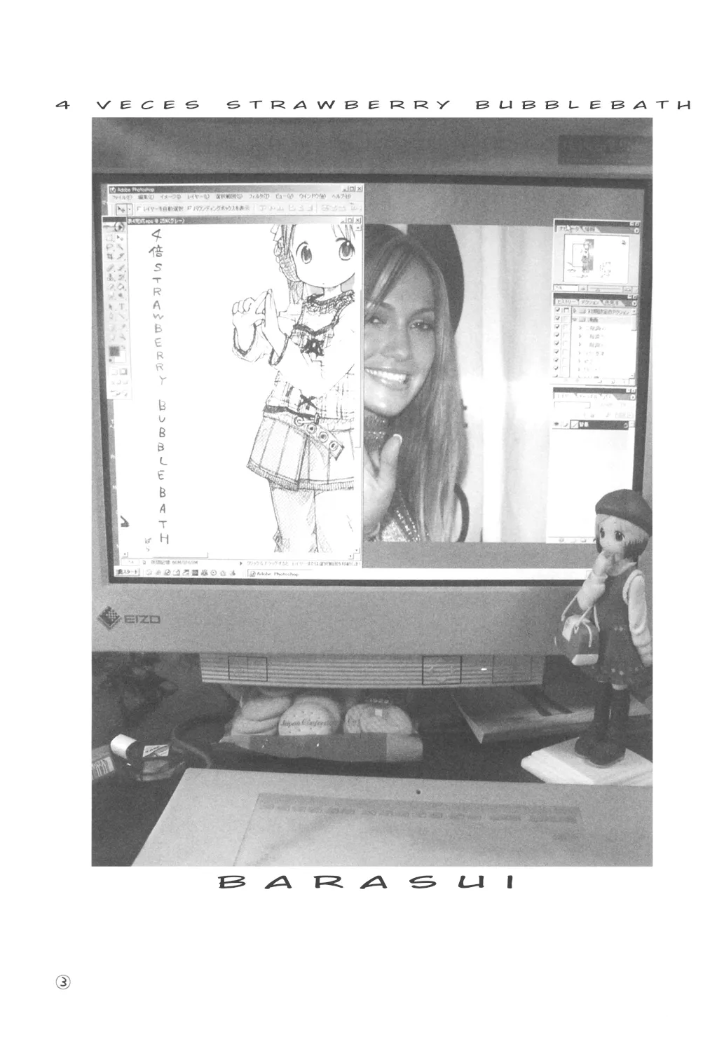 4-bai STRAWBERRY BUBBLEBATH page 2 full