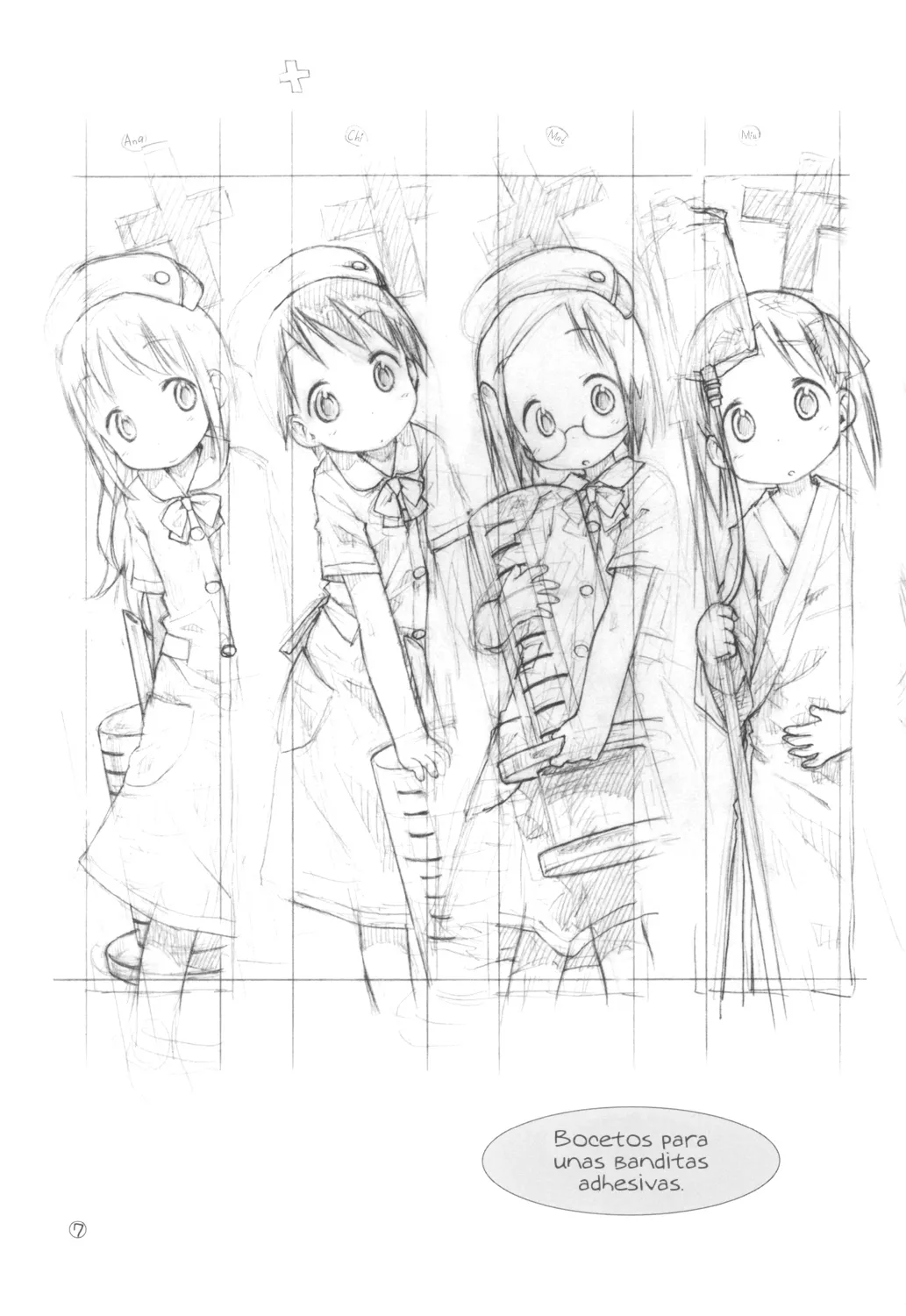 4-bai STRAWBERRY BUBBLEBATH page 6 full