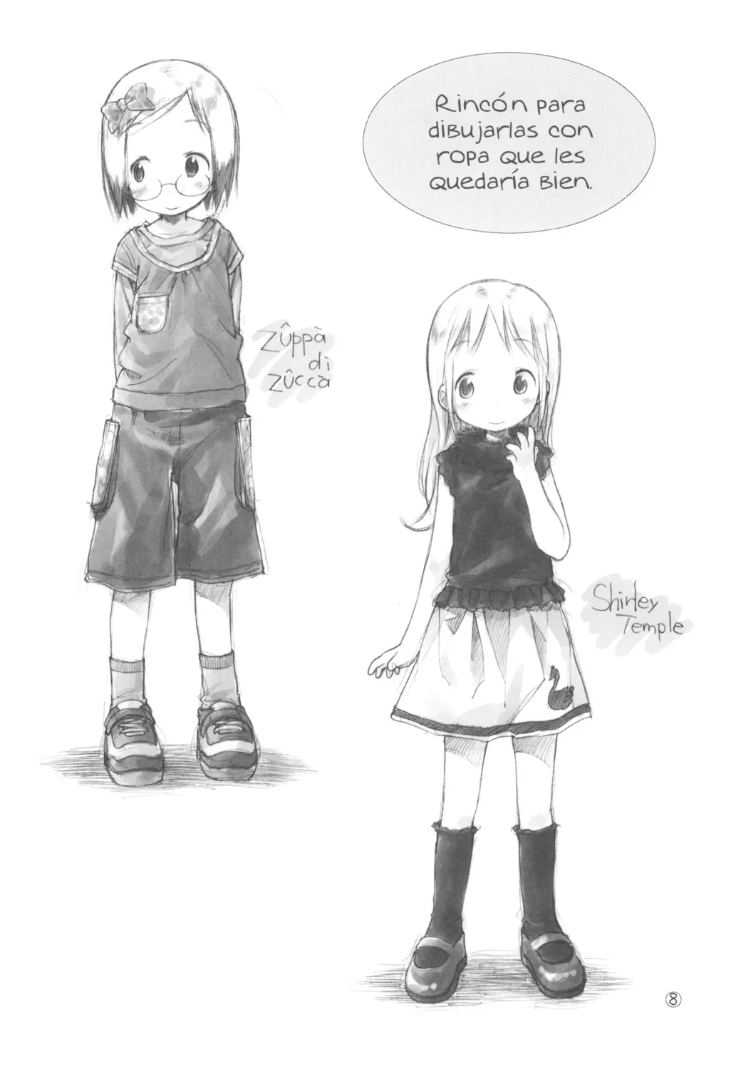 4-bai STRAWBERRY BUBBLEBATH page 7 full