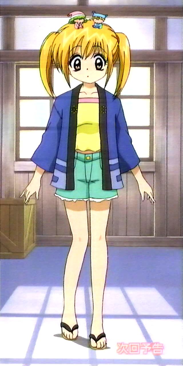 Mirmo de Pon! Collection page 10 full