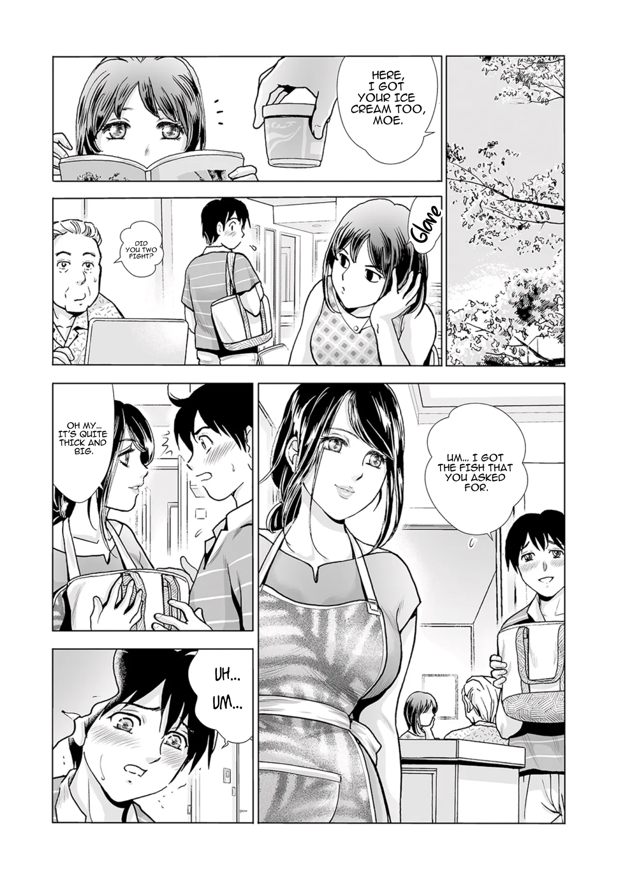 Mother's Mask ~Daughter's Boyfriend NTR~ Scene 2 page 6 full