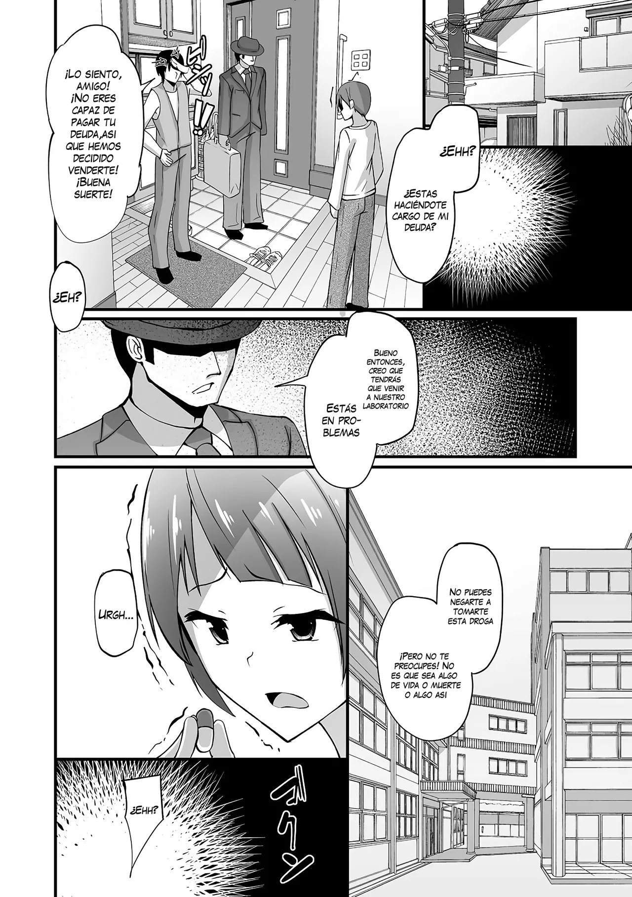 Boku ga Joou-sama ni Natta Wake - Why I became a queen page 2 full