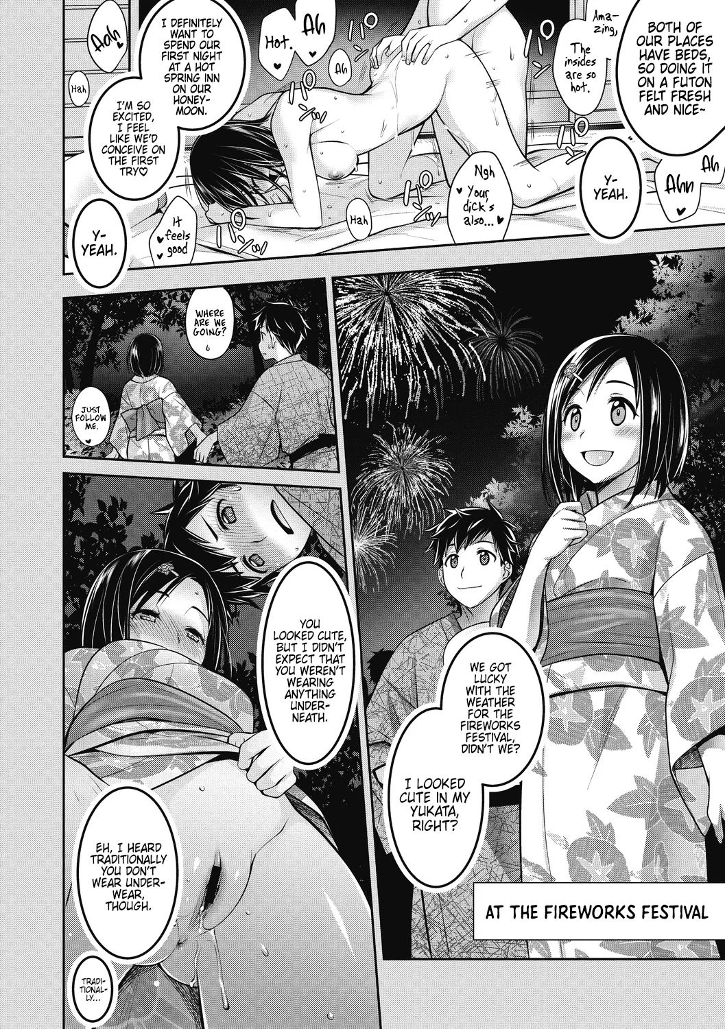 Yokubari Summer Diary | Greedy Summer Diary page 8 full