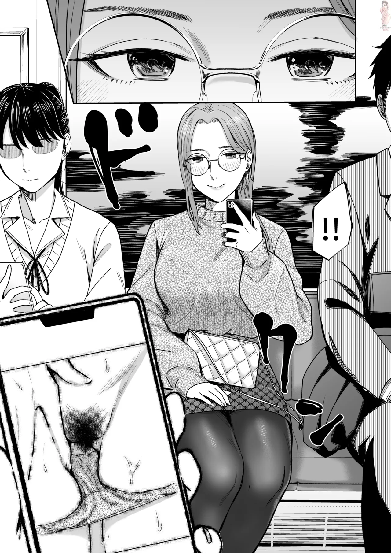 Shiranai Josei kara Gazou Kyouyuu de Eroi Jidori ga Okuraretekita Hanashi page 6 full
