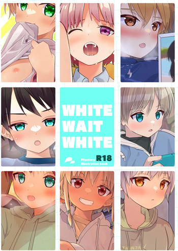 WHITE WAIT WHITE cover